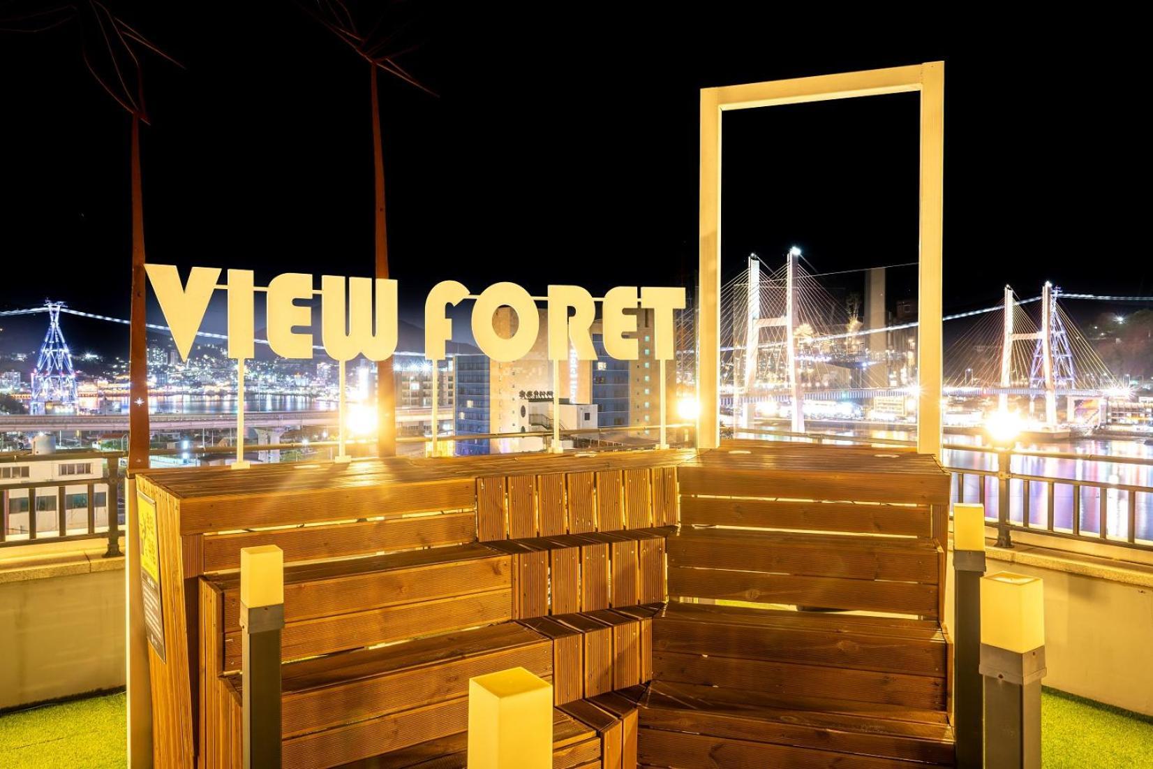 Yeosu View Foret Pension Экстерьер фото